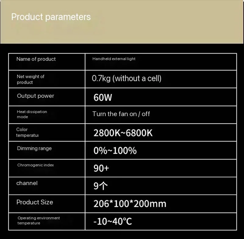 Фото SHUNYI 60 Вт COB светодиодный светильник для видеосъемки 2800K-6800K для прямой трансляции уличная домашняя студийная коммерческая лампа для фотосъемки №5