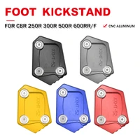 motorcycle side stand enlarge kickstand extension for honda cb400 cb500fx cb 250650 f cbr250r cbr600f cbr 300500 r nc700 sx