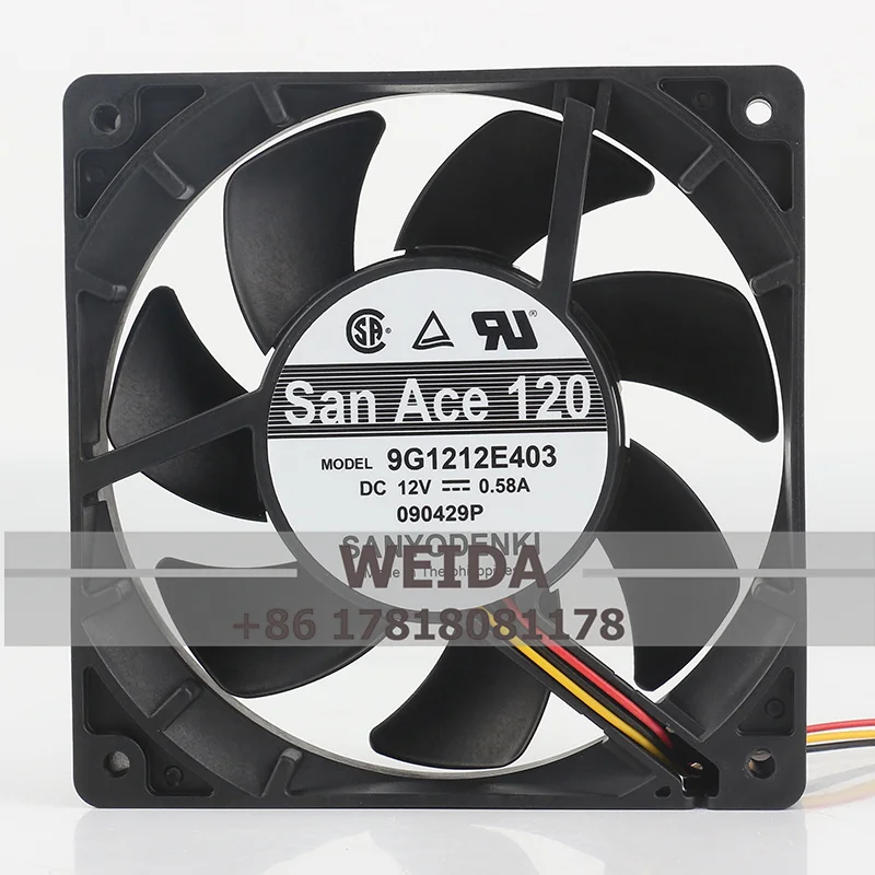 Sanyo 12025 12 см вентилятор охлаждения корпуса высокой емкости воздуха 9G1212E403 В 0 58 А