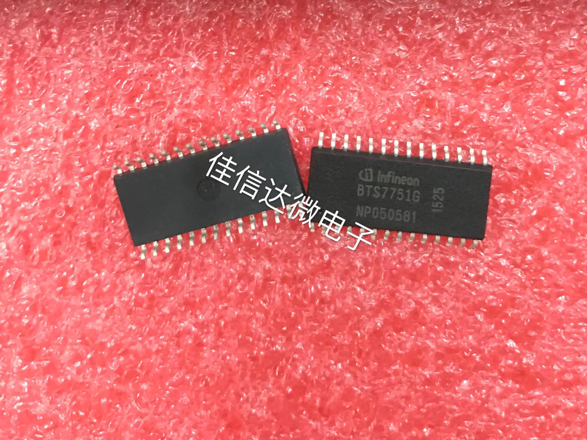 

10 шт./лот BTS7751G BTS7751 SOP-28