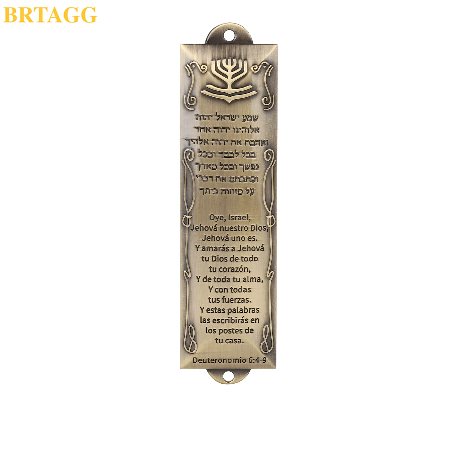 

BRTAGG Mezuzah Case, 11cm Height, Spanish / Hebrew Scripture Jewish Israel Gift