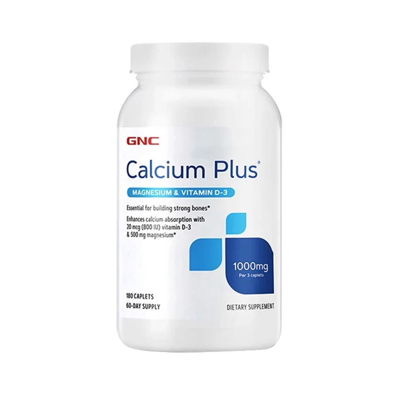 

1 Bottle 120 Pills Calcium Carbonate Supplement Tablets Vitamin D3 Calcium Citrate Supplement Middle Elderly Women
