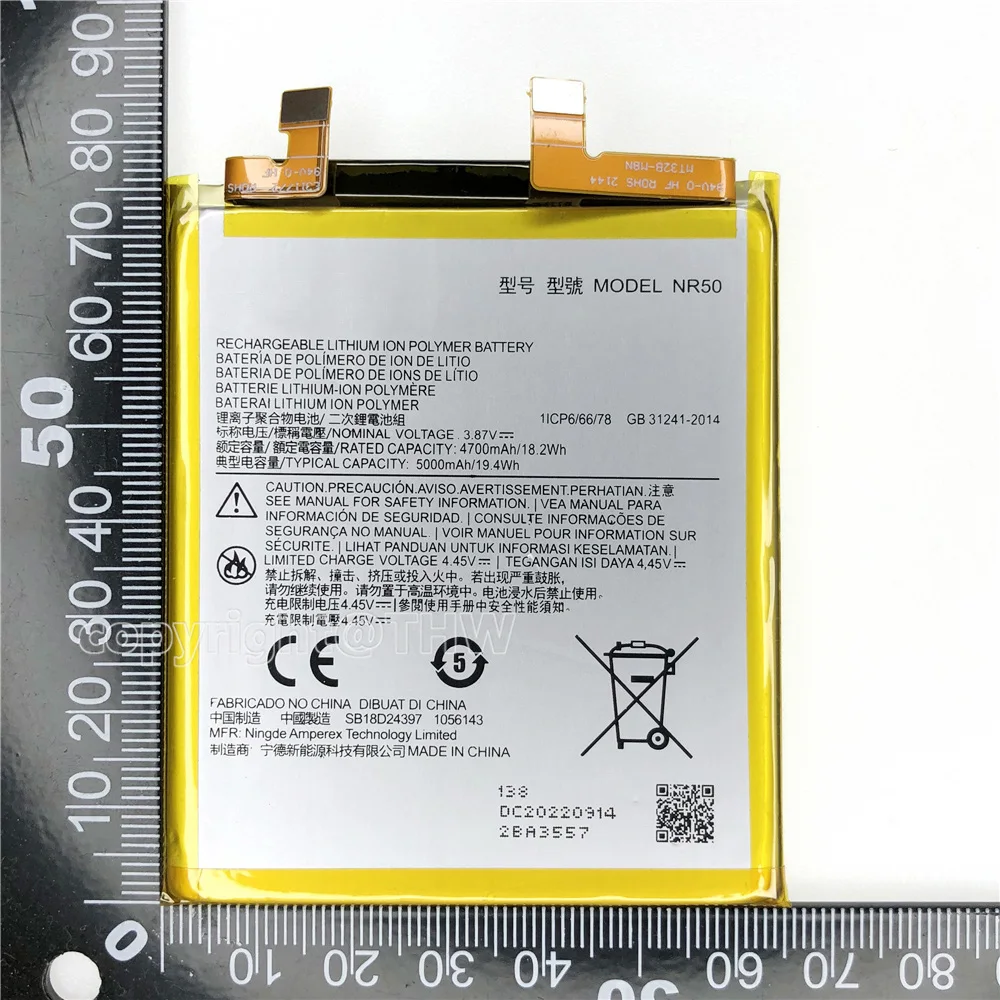Фото Совершенно новый оригинальный аккумулятор NR50 5000 мАч для Moto Edge X30 X30 5G 2021 XT2201-2 Edge 30 Ultra + БЕСПЛАТНЫЙ комплект инструментов №1