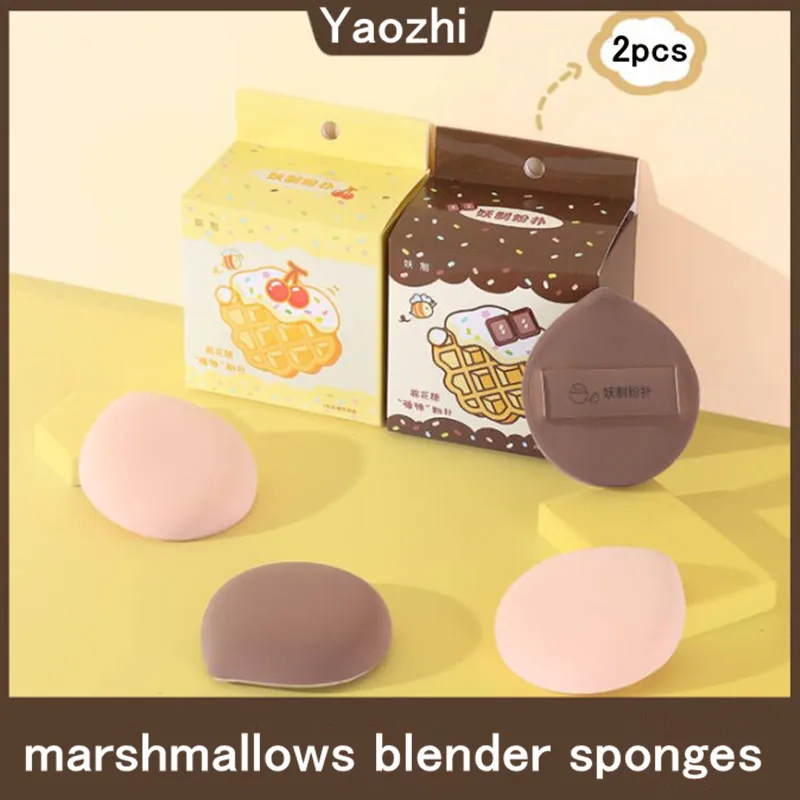 

Yaozhi 2pcs Air Cushion Foundation Puff High Elastic Soft Do Not Eat Powder Makeup Blender Marshmallow Sponge Wet Dry Dual Use