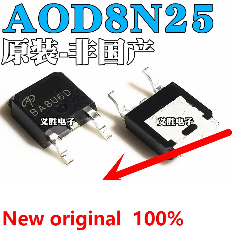 

Новый и оригинальный AOD8N25 MOS трубка с полевым эффектом 8A 250V TO252 D8N25