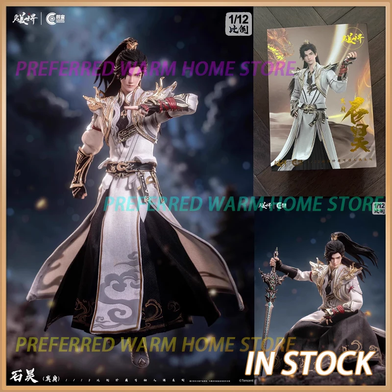 Фото В наличии COSMIC CREATIONS Perfect World Shi Hao Zhenshen Xiajie 1/12 подвижная модель игры аниме модель игрушки собирать Хуан №1