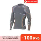 Футболка с длинным рукавом Accapi 2018-19 ERGORACING LONG SL.T-SHIRT MAN ahtracite