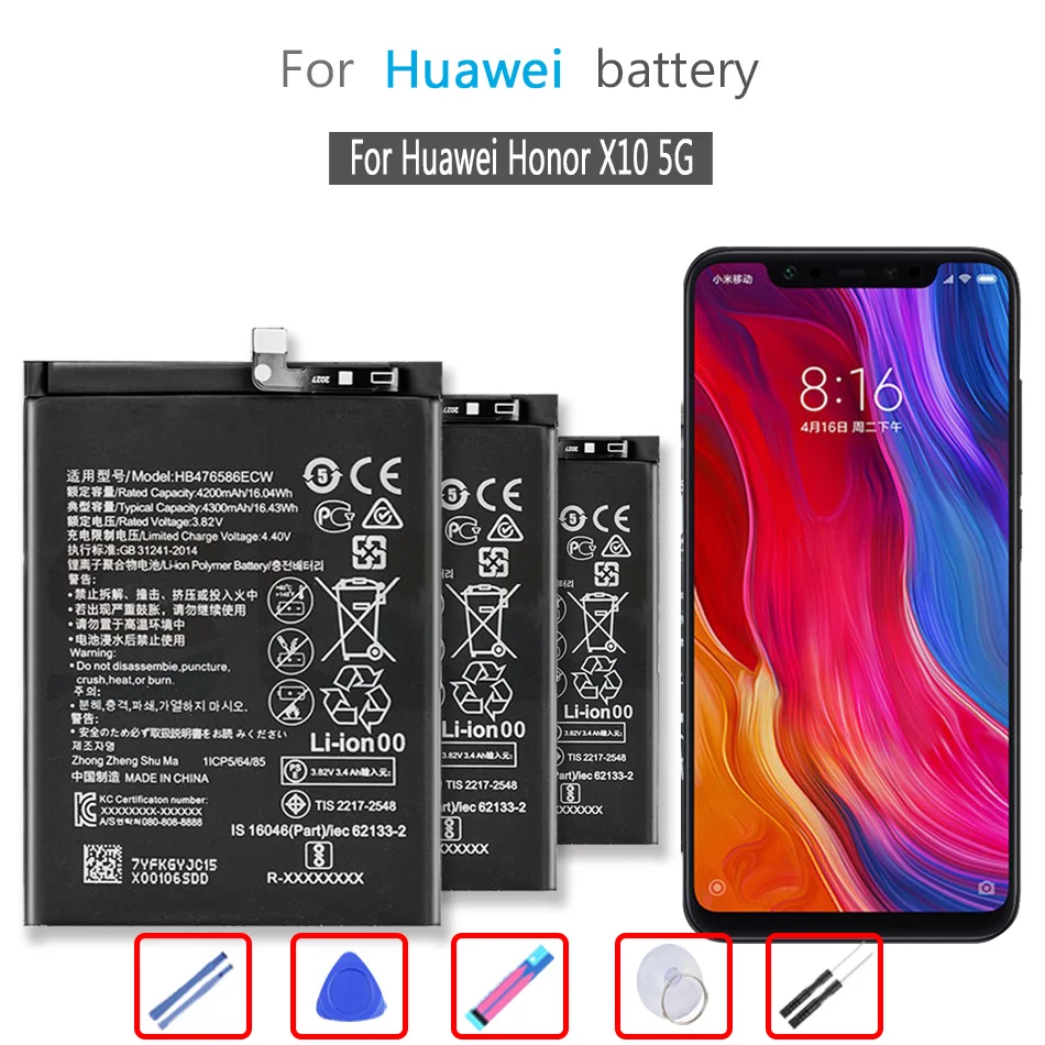 

HB476586ECW 4300mAh аккумулятор для Huawei Honor X10 5G