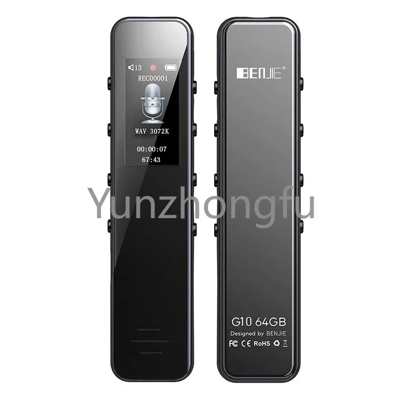 

Call Recording Function and Wav Mini Digital Recorder for Voice Recorder