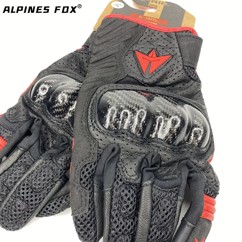 Мотоциклетные перчатки кожаные для сенсорного экрана