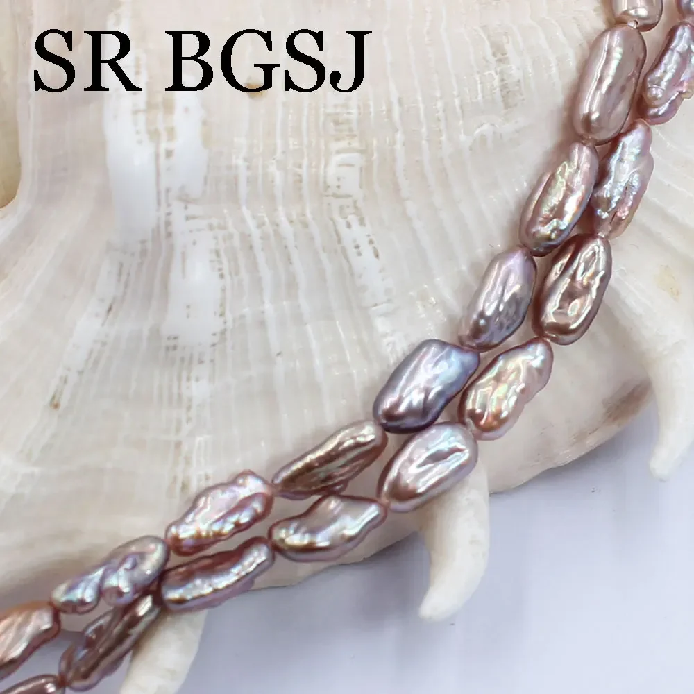 5x9 мм 100% натуральный жемчуг Бива пресноводный в стиле барокко фиолетовый бусины