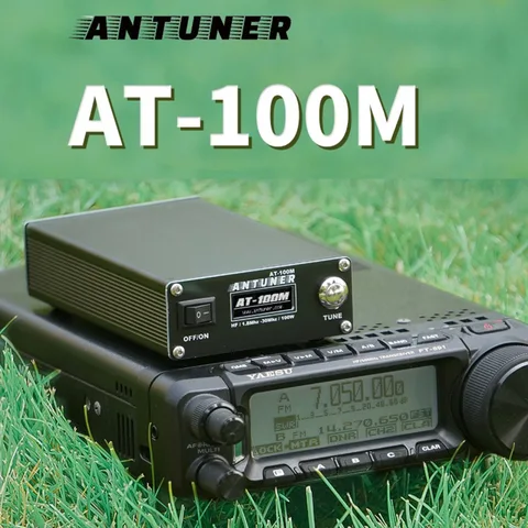 Антенный тюнер ANTUNER AT100M 1,8 МГц-30 МГц 100 Вт