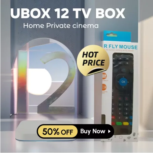 Новая ТВ-приставка UBOX 12 (2026) на Android 12 с процессором H618 Quad A53 AI, 4G+64G, хит продаж в Японии, Корее, Сингапуре, Великобритании, Канаде, США, Франции, Австралии (art.: 3920d7e3cd024) - 3920d7e3cd024