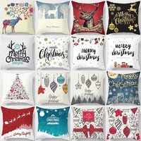 christmas christmas tree collection square pillowcase home decor car bedroom sofa cushion cover