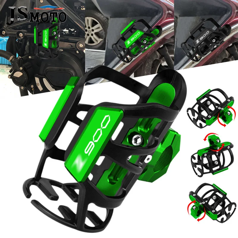 

For KAWASAKI Z900 Z 900 z900 High Quality Motorbike Beverage Water Bottle Cage Drink Cup Bracket Holder Universal Accessories