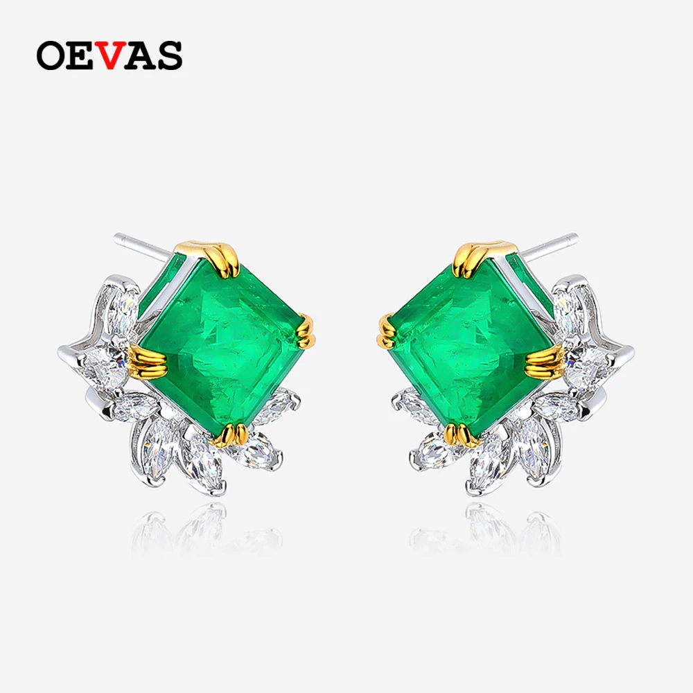 

Серьги-гвоздики из серебра 925 пробы с изумрудами