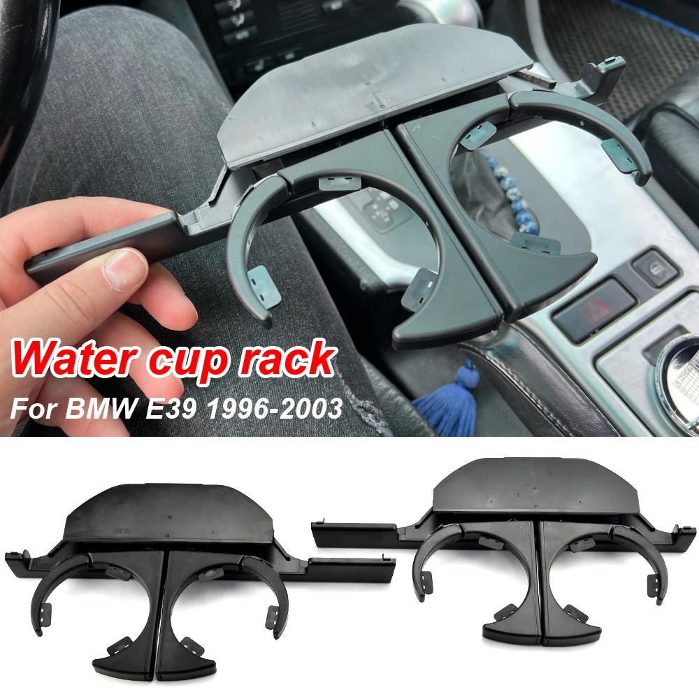 Car Dash Mounted Console Cup Holder Front Right/Left Retractable Drinks Holder for BMW E39 Professional Accessories For BMW