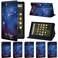 star sign pu leather tablet stand cover case for amazon fire 7 5th 7th 9th genhd 8 6th 7th 8th genhd 105th 7th 9th gen