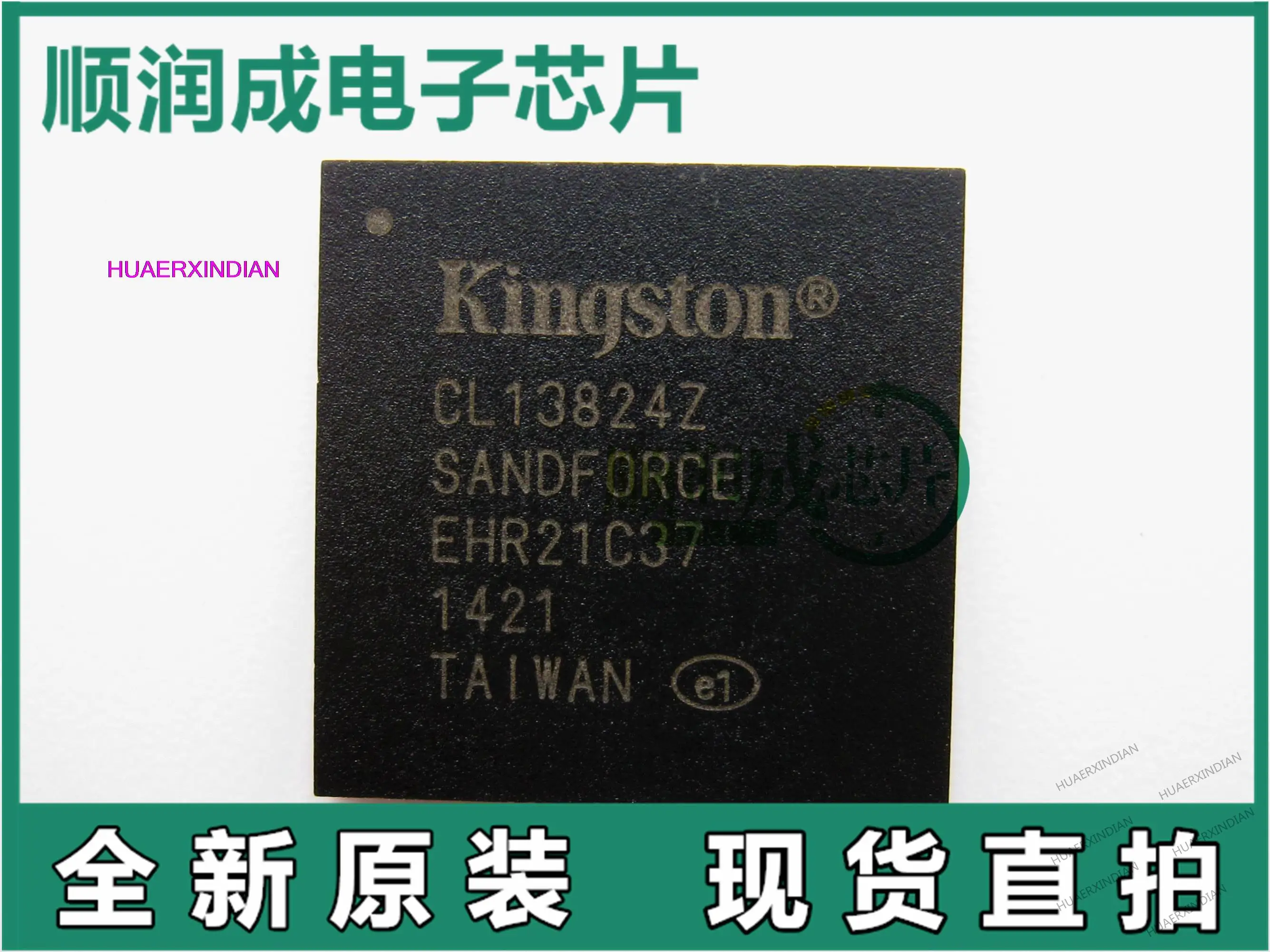 

Новый оригинальный CL13824Z CL138242 GL13824Z BGA