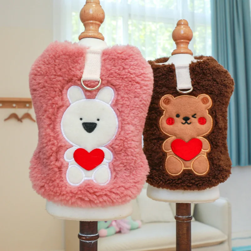 

Cute Warm Dogs Clothes Pet Jersey Sweater Outfit Puppy Pets Clothing for Small Medium Dogs Cats Chihuahua Bulldog Yorkies