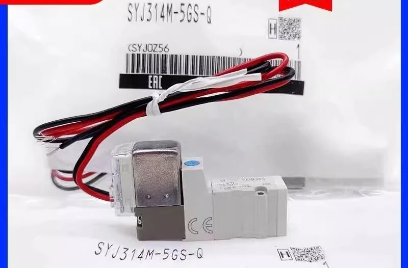 Оригинальный электромагнитный клапан SYJ314M-5G-5GZ-6G-5L-5LZ-5LOZ-5MZ-6L-6LZ-5GS-6GS