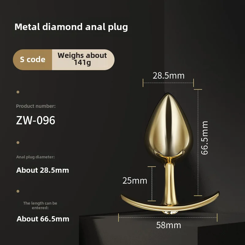 Секс-продукт для взрослых Анальная пробка Go outsmAnus ToysmSupplies Fox Tail Металлическая