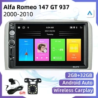 car stereo for alfa romeo 147 gt 937 2000 2010 radio 2 din android car multimedia player headunit autoradio carplay android auto