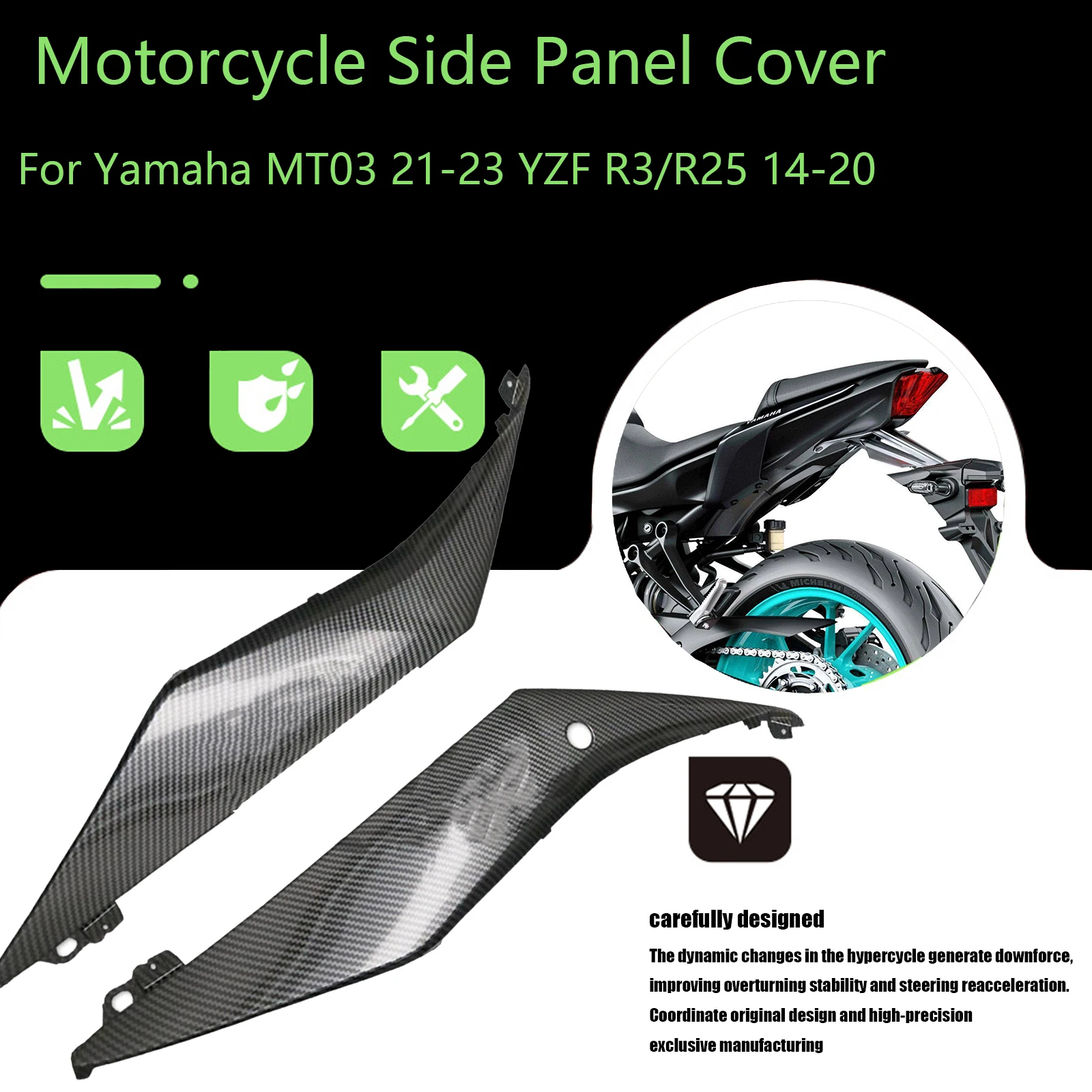 Фото Задняя боковая панель-накладка на сиденье мотоцикла для Yamaha MT03 2021-2023, YZF R3/R25 2014-2020, аксессуары для обтекателей №1