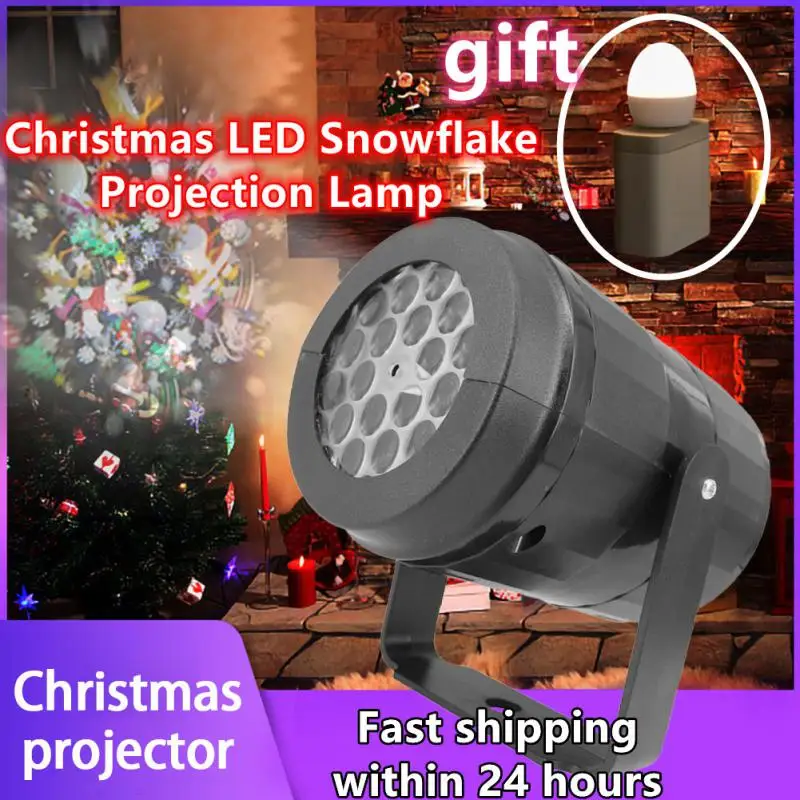 

Рождественский проектор для окон 2024, проектор с искусственными снежинками, лазерный проектор с 16 узорами, проекционная лампа, Рождественский проектор для домашней двери