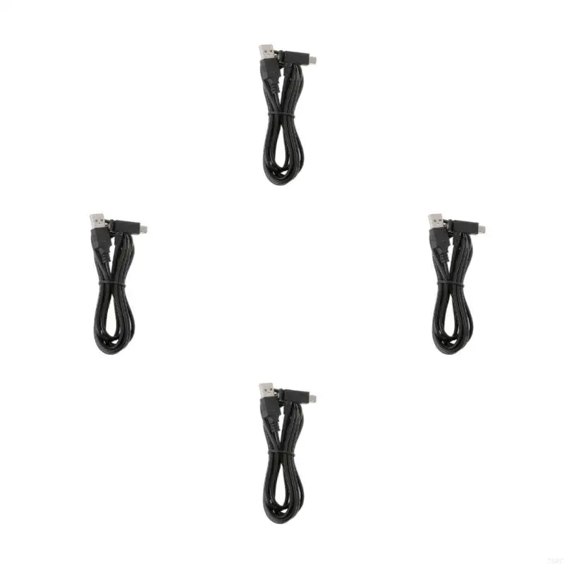 USB-кабель для Wacom Intuos 2 метра