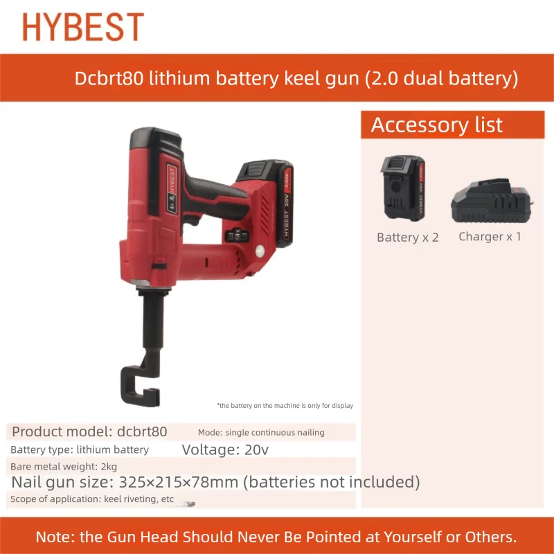 

HYBEST Литий-ионный аккумуляторный пистолет, перезаряжаемый пистолет без заклепок, профессиональный электроинструмент для установки киля гипсокартона