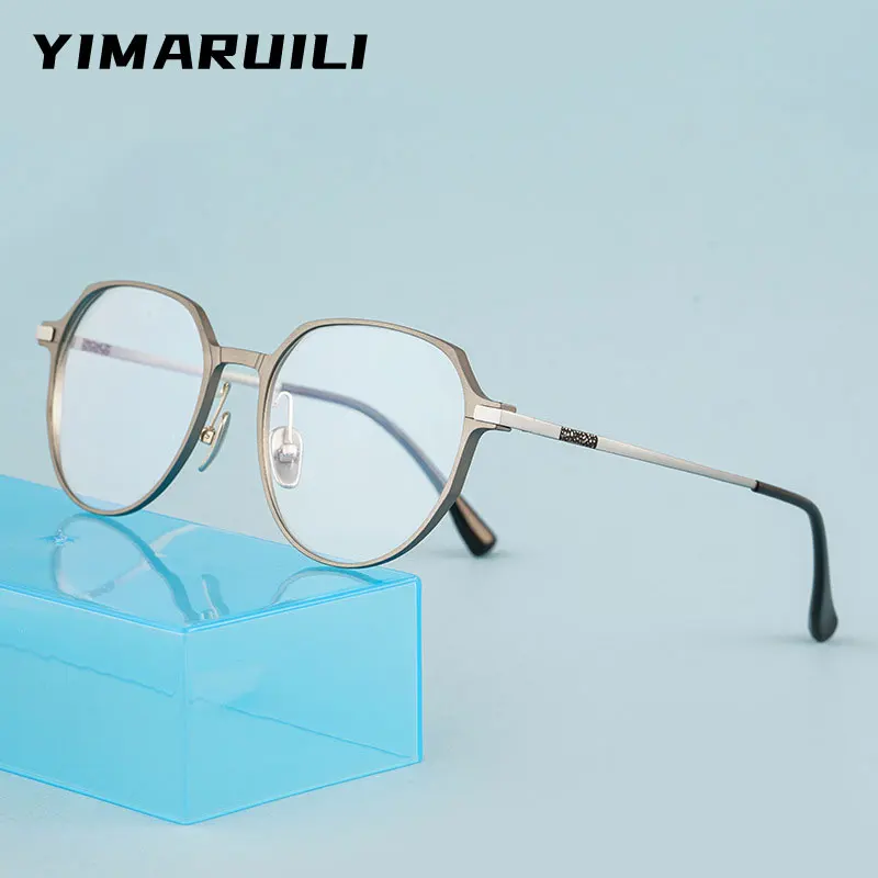 

YIMARUILI 2022 New Aluminum Magnesium Polygon Retro Pure Titanium Ultra-light Optical Prescription Eyeglasses Frame Men L5068M