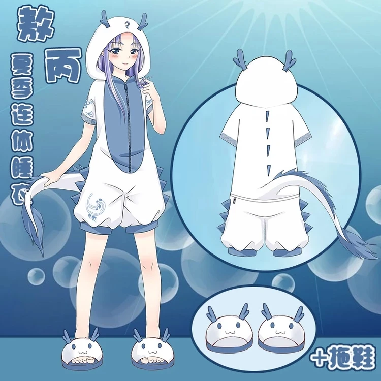 Летняя одежда для сна аниме косплей милая Пижама Монокума черная стрельба по рок