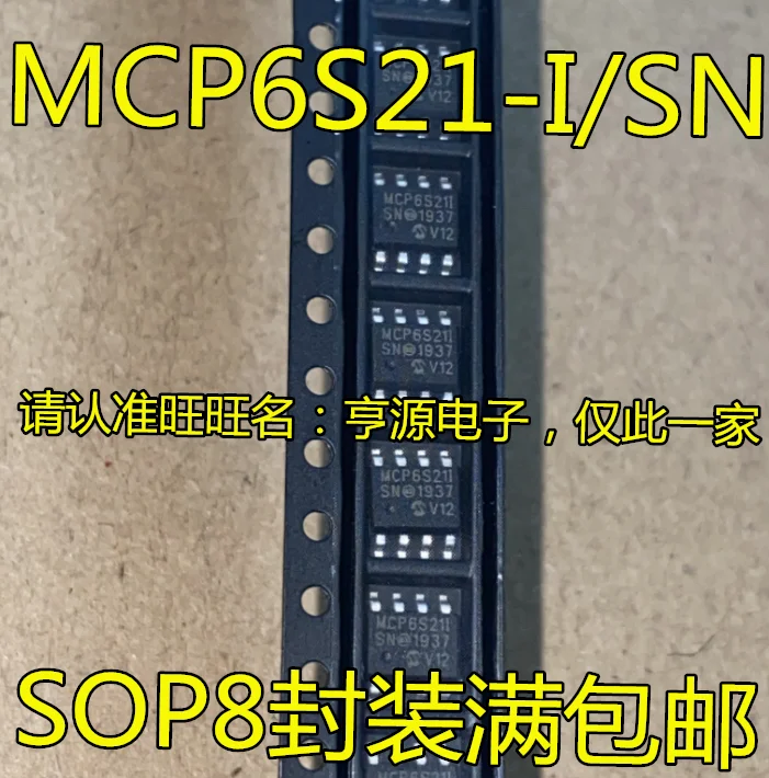 

10pieces MCP6S21-I/SN T-I/MS -I/MS MSOP8 SOP8 MCP4822 MCP4822-E/SN New and original