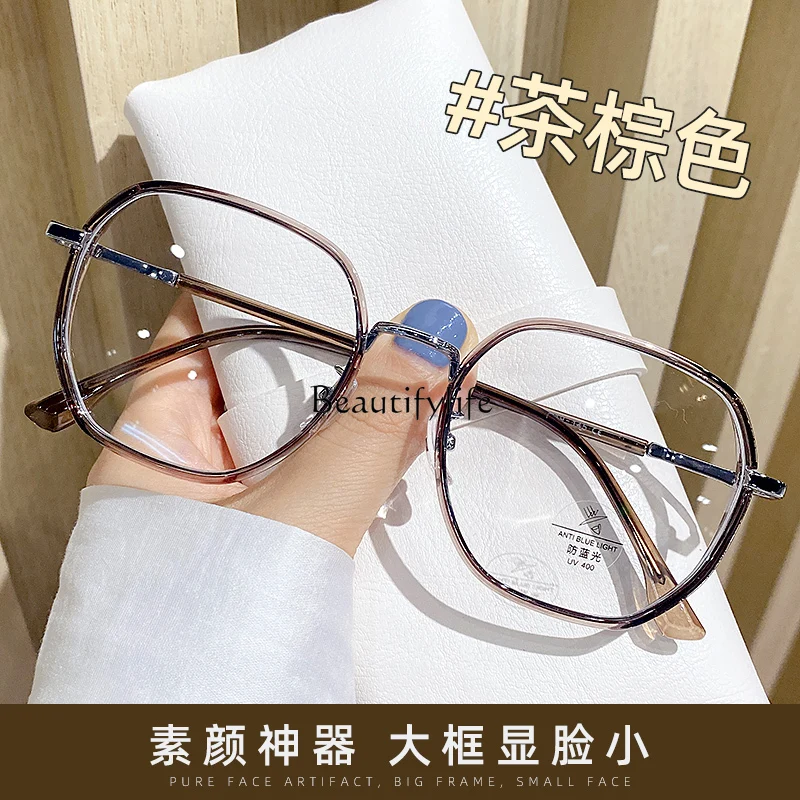 Прозрачные очки для близорукости могут быть оснащены градусами большая оправа