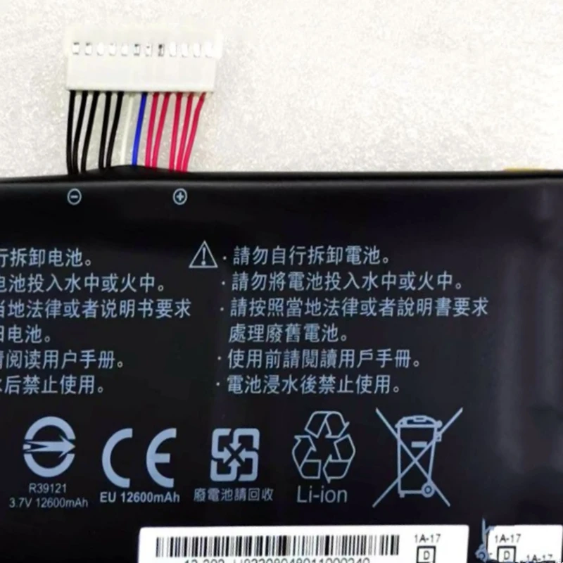 Фото Новый аккумулятор для ноутбука TC12A-W 1ICP7/54/63-4 3,7 В 12600 мАч 46,62 Втч для планшетного ПК Sunwoda ECS 13-202-jj8330 №3