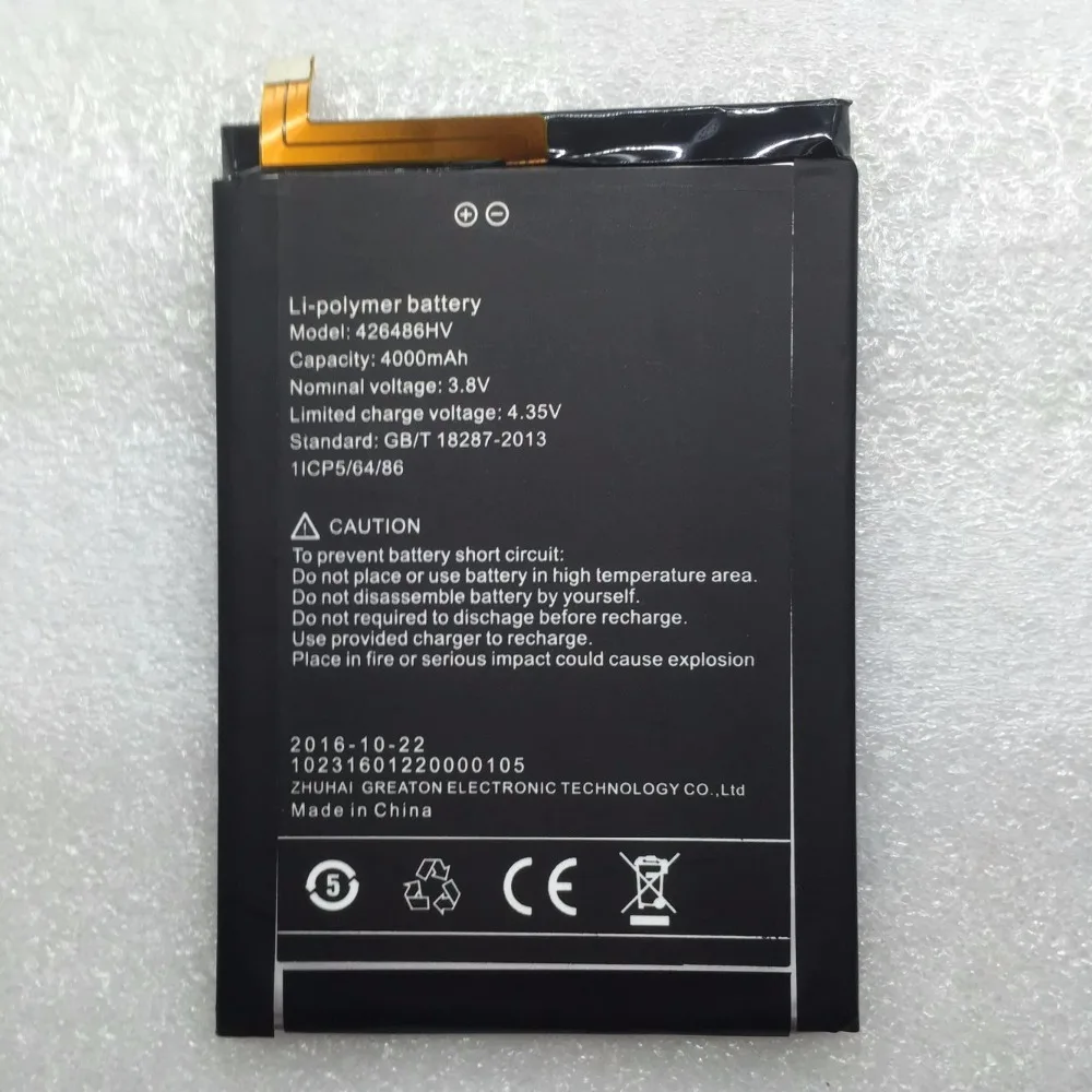 

For UMI Umi plus 114486hv Battery Umi plus Battery4000mah
