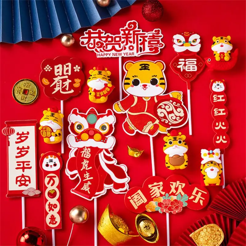 

Украшения на китайский новый год 2022, тигр, 40 видов, украшения на Лунный Новый год, красный конверт, подвесные украшения с китайским узлом