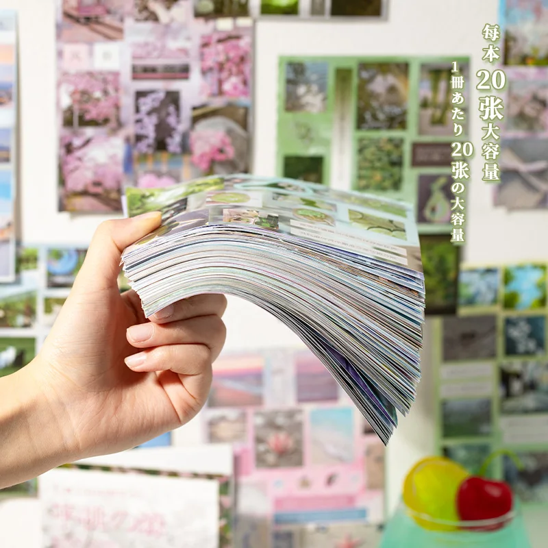 20 листов высекальных наклеек для книг Ограниченная серия времени декоративный