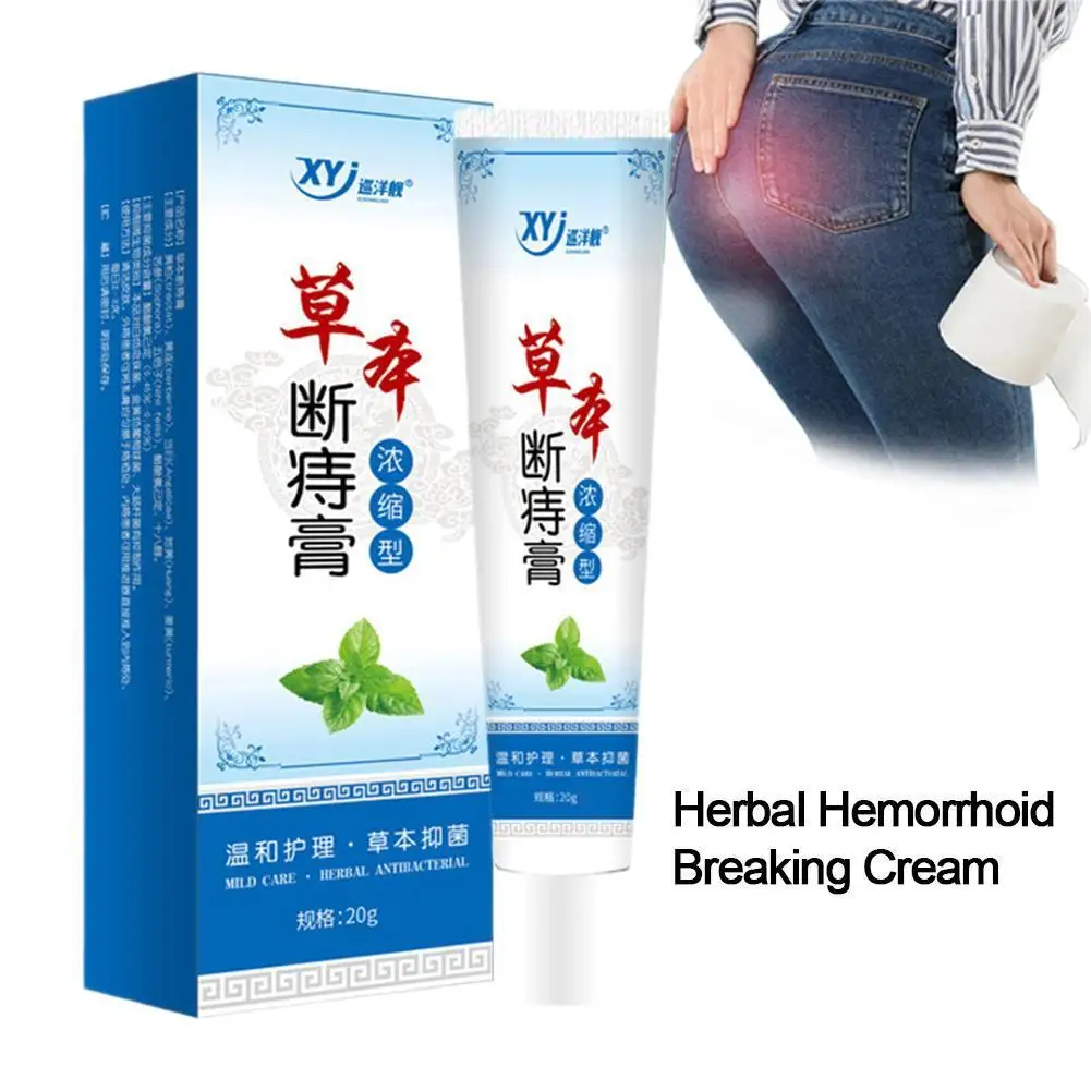 20 г травяная мазь от геморроя внутренняя и внешняя крем для анальной трещины