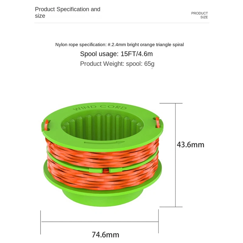 6 шт. аксессуары для каната подрезки травы веревка подвешивания эго сила + AS1300