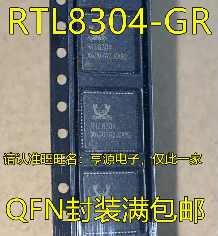 

5pcs original new RTL8304-GR RTL8304 QFN Ethernet controller chip
