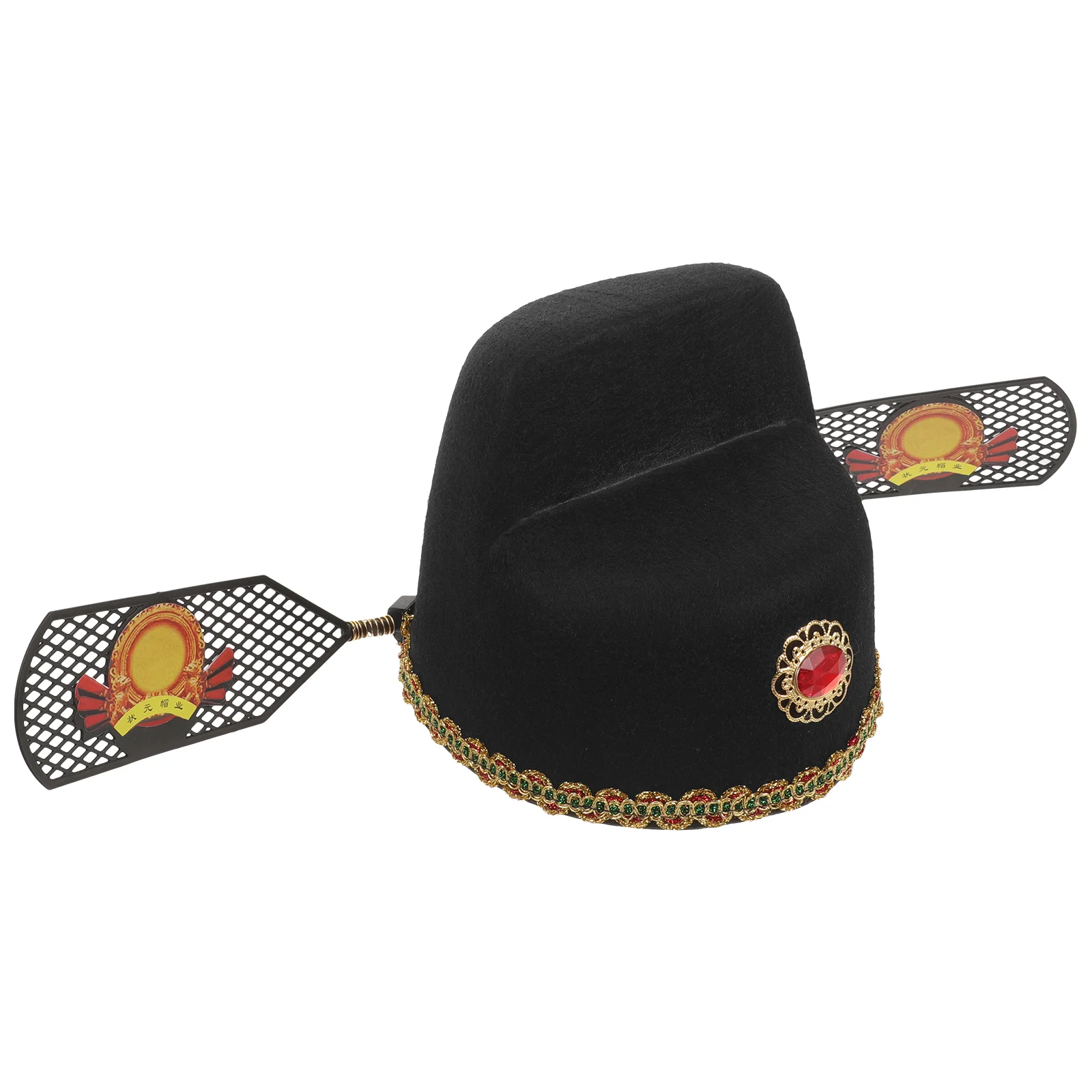 

Chinese Emperor Cosplay Hat Chinese Ancient Emperor Headwear Chinese Emperor Costume Accessory