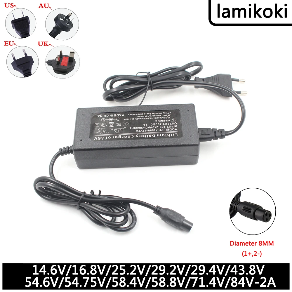   14.6V 16.8V 25.2V 29.2V 29.4V 43.8V 54.6V 54.75V 58.4V 58.8V 71.4V 84V 2A Lithium-ion Battery Pack Charger GX12 3P 