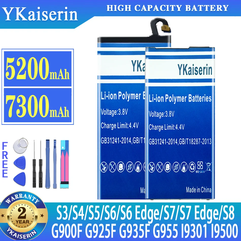 Аккумулятор для Samsung Galaxy S5 S6 S7 S8 S3 S4 Edge G950F G930F G920F G900F G925F G935F I9300 I9500 I9301 G955 Bateria - купить