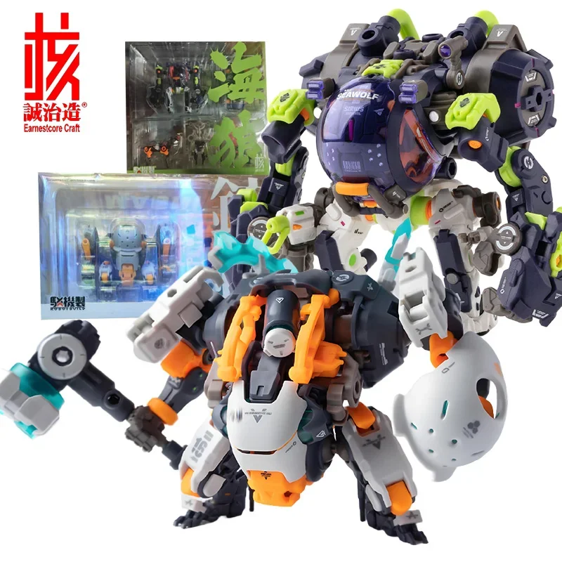 Фото В наличии: Оригинальная сборная модель фигурки Sea Wolf из серии Mech от Earnestcore Craft, модель RB-17S, игрушка-конструктор, подарок для мальчиков. №2