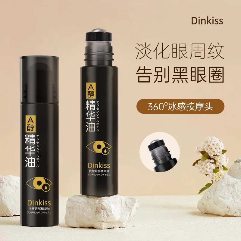 

Eye essence firming anti-wrinkle eye cream lightens fine lines and dark circles under the eyes eye cream skin care beauty health