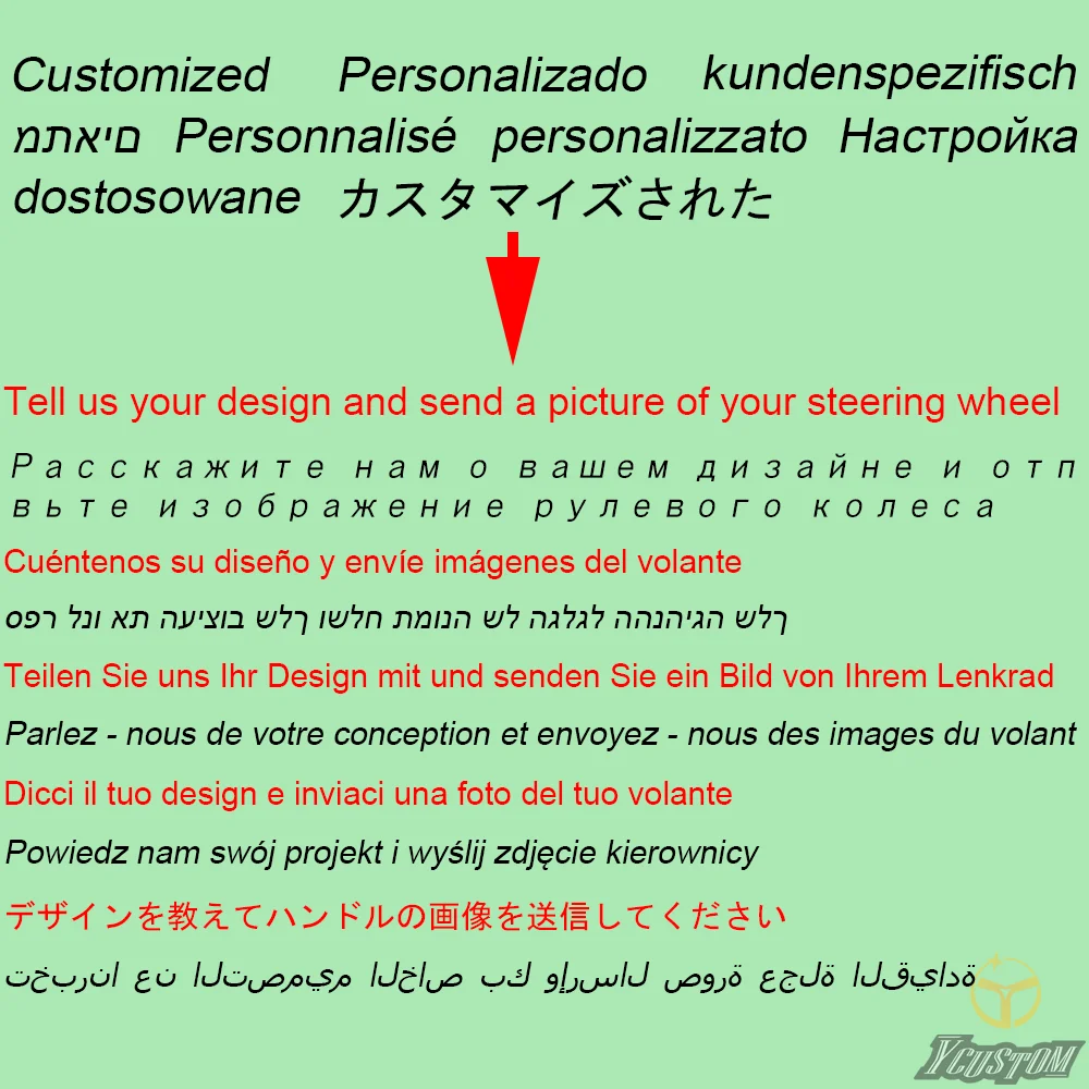 Фото Чехол для руля из микрофибры с ручной вышивкой для Seat Leon (Mk2) 2006-2008, Ibiza (6L) 2007 №2