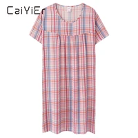 caiyier 2022 new grid print nightgowns for women o neck cotton night dress summer girl casual sleepdress big size m 3xl homewear
