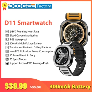 Smartwatch DOOGEE D11 1.32 Inch 300mAh Real-time Heart Rate 70 Sport Modes For Android iOS Mobile Phone 1